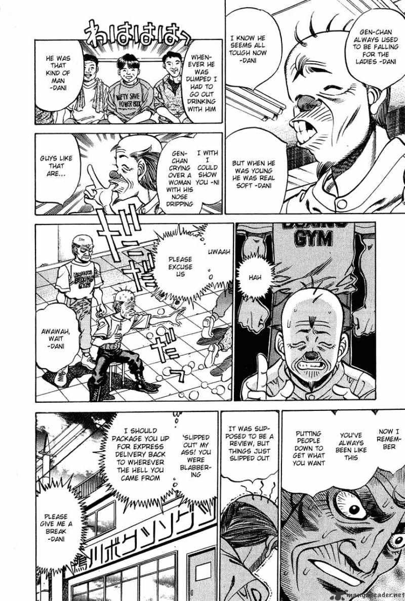 Hajime no Ippo: Fighting Spirit, Chapter 238 image 16